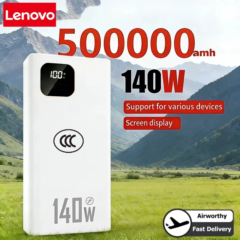 レノボ 140W 500000mAh 超大容量パワーバンク超 - Solar Charger Panel Foldable のレビューと価格