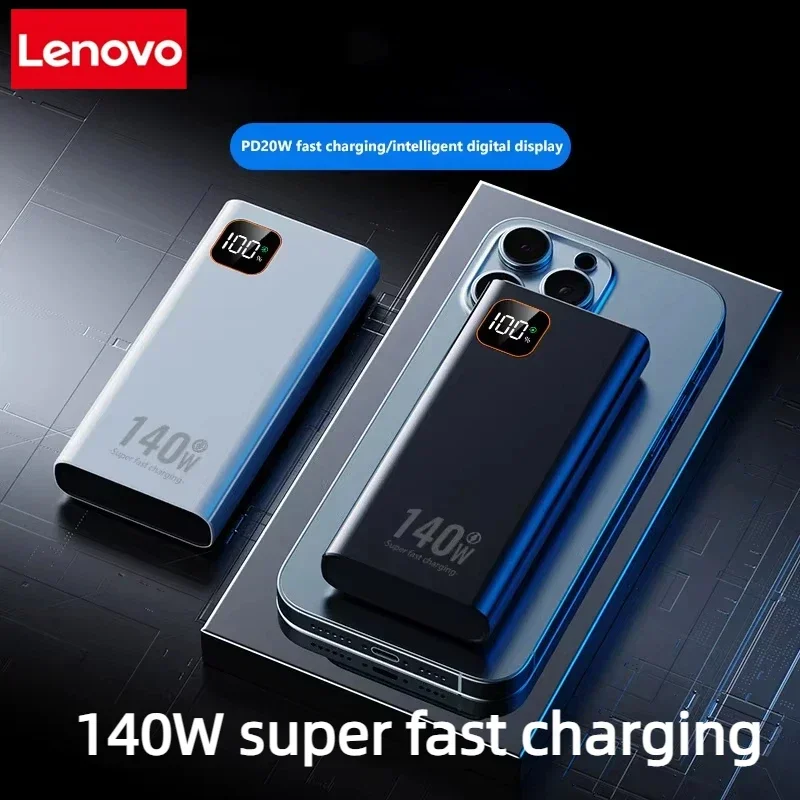 レノボ 140W 500000mAh 超大容量パワーバンク超 - Solar Charger Panel Foldable のレビューと価格