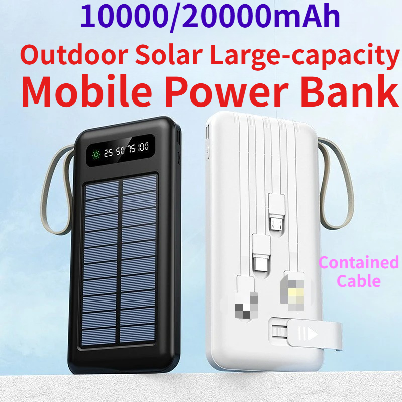 10000/20000mAh屋外用ソーラー大容量モバイルバッ - Solar Charger Panel Foldable のレビューと価格